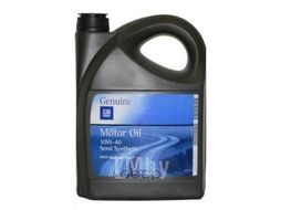 Масло моторное API SL CF ACEA A3 B4 (полусинтетика). OE GM 10W40 4L General Motors 93165215