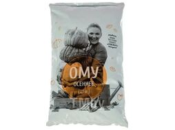 Удобрение ОМУ Осеннее (2.5кг)