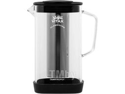 Заварочный чайник Vitax Thirlwall VX-3314