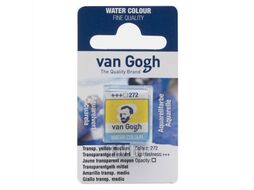 Краски акварельные 272 желтый средний прозрачный, кювета Van Gogh 20862721