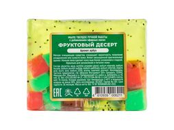 Мыло твердое ручной работы с добавлением эфирных масел "Фруктовый десерт" La and Te beaute LT-6211