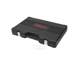 Набор инструментов 202пр, DISEN DS-42022-5
