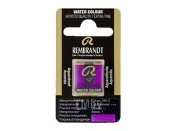 Краски акварельные 596 марганцево-фиолетовый, кювета Rembrandt 5865961