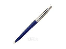 Ручка шарик/автомат "Jotter Core K63 Royal Blue CT" 1 мм, метал., подарочн. упак., синий/серебристый, стерж. синий Parker 1953186/S0705610