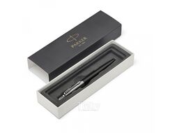 Ручка шарик/автомат "Jotter Core K63 Royal Blue CT" 1 мм, метал., подарочн. упак., синий/серебристый, стерж. синий Parker 1953186/S0705610