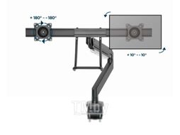 Настольное крепление для двух LCD до 32"и до 8kg Gembird MA-DA2-04