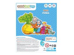 Пазл "Репка" Woodlandtoys 147207