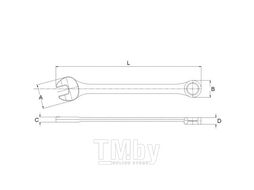 Ключ комбинированный 1 11/16" GARWIN PRO GR-AC04287