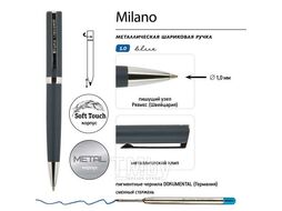 Ручка "MILANO" шарик. автомат. в прямоуг. тубусе, 1,0мм, синяя, серый мет. корпус, черный футляр Bruno Visconti 20-0227/03