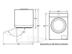 Стиральная машина MAUNFELD MFWM127WH051