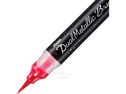 Маркер-кисть "Dual Metallic Brush" розовый металлик Pentel XGFH-DPX