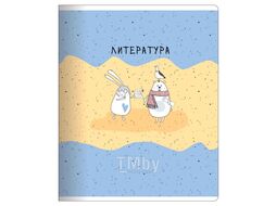Тетрадь предметная А5 48 л., лин. "Bunny. Литература" скоба сбоку, гибк. обл., мат. ламинация, разноцветный Be Smart N2108