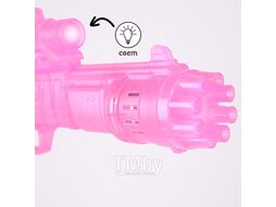 Мыльные пузыри "Bubble blaster" в наборе.Игрушка Darvish SR-T-3257