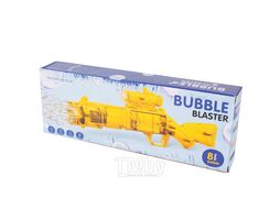 Мыльные пузыри "Bubble blaster" в наборе.Игрушка Darvish SR-T-3257