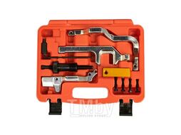 Набор фиксаторов для бензиновых двигателей PSA, MINI N12, N14 SpecX A11077