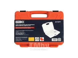 Набор фиксаторов для бензиновых двигателей PSA, MINI N12, N14 SpecX A11077