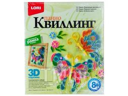 Набор для детского творчества - Квиллинг. Панно картина 3D "Порхающие красавицы", 8+ LORI Квл-010