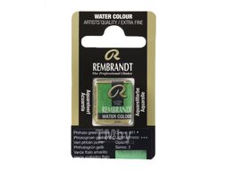 Краски акварельные 681 желто-зеленый ФЦ, кювета Rembrandt 5866811