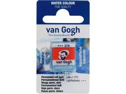 Краски акварельные 370 красный прочный светлый, кювета Van Gogh 20863701