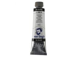 Краски масляные 105 белила титановые, 40 мл., туба Van Gogh 2051053