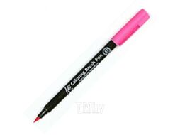 Маркер акварельный "Koi Color Brush" - маджентовый Sakura Pen XBR421