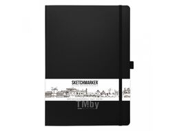 Скетчбук 21*29,7 см, 140 г/м2, 80 л., маджента Sketchmarker 2314904SM