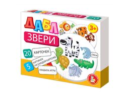 Игра настольная Дабл "Звери" (20 карточек) Десятое Королевство 4678