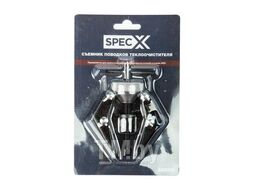 Съемник поводков стеклоочистителя, SpecX A62005