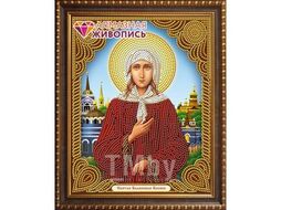 Алмазная мозаика 30*40см, частичная выкладка Иконы "Святая Блаженная Ксения" MENGLEI 3040REL58