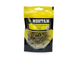 Саморез универсальный 4.0x30, желтый цинк, дой-пак S (60шт) МОНТАЖ MD001261