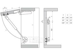 Подъёмник газовый 100N STARFIX