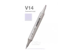 Маркер перм., худ. двухсторонний, CG8 серый прохладный 8 Sketchmarker SM-CG8