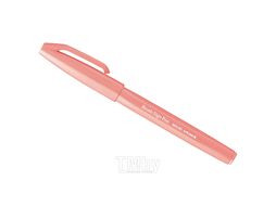 Маркер-кисть "Brush Sign pen" коралловый Pentel SES15C-F2X