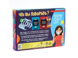 Настольная игра Лас Играс Что вы говорите? / 4020697