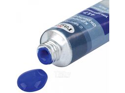Краски акриловые "Студия" набор 6 цв., 18 мл., тубы Гамма 181020213