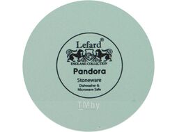 Тарелка столовая обеденная Lefard Pandora / 577-165 (мятный)