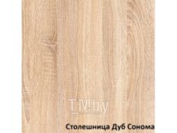 Готовая кухня NN мебель Токио 1.2м (белый текстурный/дуб сонома)