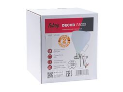 Пневматический текстурный пистолет FUBAG DECOR G5000