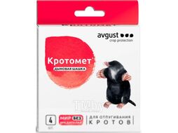 Средство для борьбы с вредителями Avgust Кротомет шашка (4x30г)