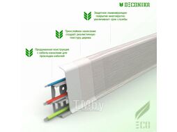 Плинтус Ideal Деконика 294 85мм (2.2м, орех антик)