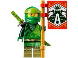 Конструктор Lego Ninjago Гоночный автомобиль ЭВО Ллойда 71763