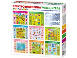 Развивающая игра Десятое королевство Электровикторина для малышей. Учись, играя / 04216