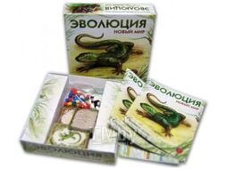 Настольная игра Правильные Игры Эволюция. Новый мир / 13-04-01