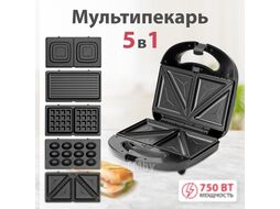 Мультипекарь Atlanta ATH-1060 (черный)