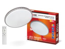 Потолочный светильник INhome Comfort Mystery / 4690612025933 (с пультом)