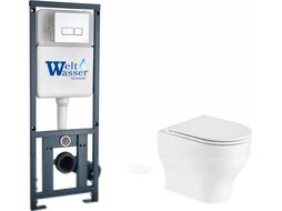 Унитаз подвесной с инсталляцией WeltWasser Erlenbach 004 GL-WT + Marberg 410 + Mar 410 SE GL-WT