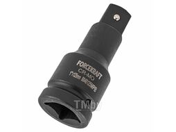 Удлинитель ударный 125мм, 1" FORCEKRAFT FK-8048125MPB