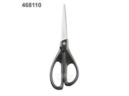 Ножницы канцелярские Maped Essentials Green / 468010 (17см, черный/серый)