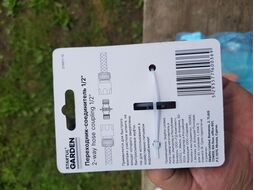 Переходник-соединитель 1/2" STARTUL GARDEN (ST6011-10)