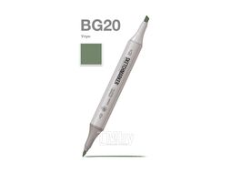 Маркер перм., худ. двухсторонний, BG20 улун Sketchmarker SM-BG20
